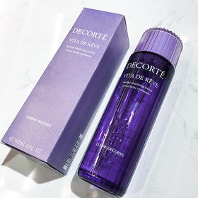 【现货】黛珂紫苏水150ml/300ml高机能保湿化妆水