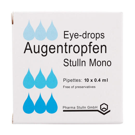 七叶洋地黄双苷滴眼液(施图伦)0.4ml*10支 - 烨辉医药连锁