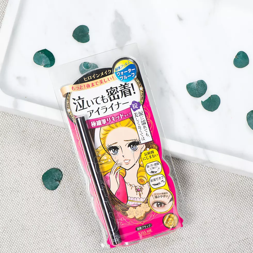 【香港直邮】日本  kiss me 奇士美 梦幻泪眼不晕染眼线液笔 防水极细液体眼线笔