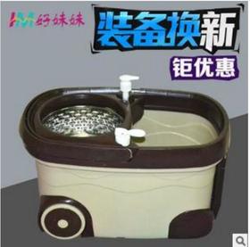 【家居百货】。好妹妹拖把双驱动旋转手压好神拖旋转
