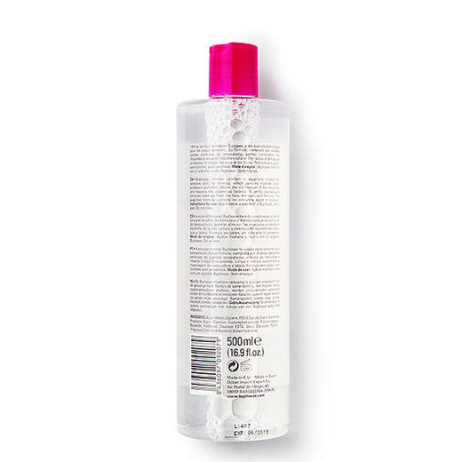 【现货】西班牙蓓昂斯卸妆水500ml/瓶BYPHASSE卸妆液唇眼部脸深层清洁保湿温和 商品图1