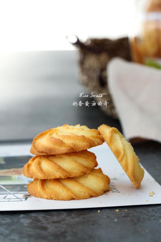 （可邮寄）简装版即溶曲奇（默认原味） 商品图1