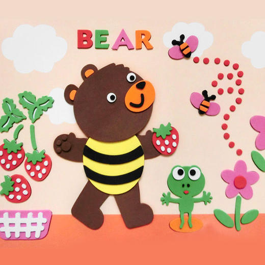 儿童彩色手工diy海绵纸制作25米长美工纸幼儿园小学学生手工制品材料