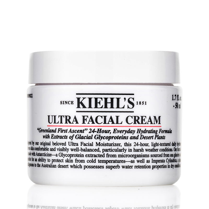 【一般贸易 镇店之宝】美国 Kiehl＇s 科颜氏 高保湿面霜 50ml/125ml （送科颜氏护唇膏）