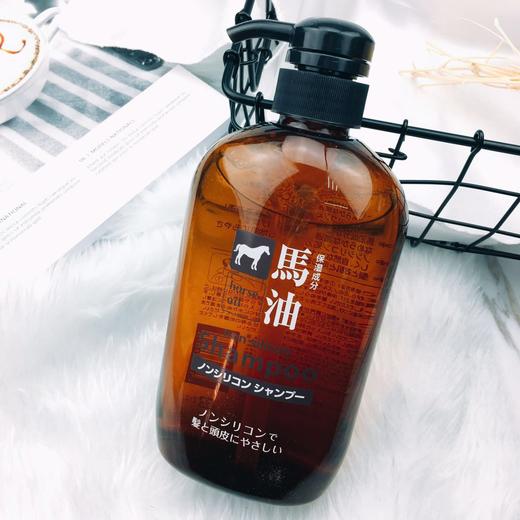 【香港直邮】日本 熊野油脂 无硅弱酸性马油洗发水无硅油洗发护发 洗发水 沐浴露 600ml 商品图2
