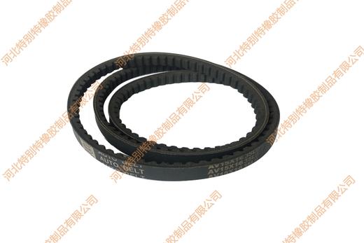 爱国者15*1635li皮带/15x1635li/(151635) 商品图1