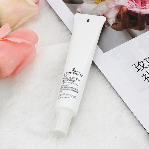 【现货】台湾 Za姬芮 透白防晒霜SPF26 PA++  35g 隔离霜 商品图2