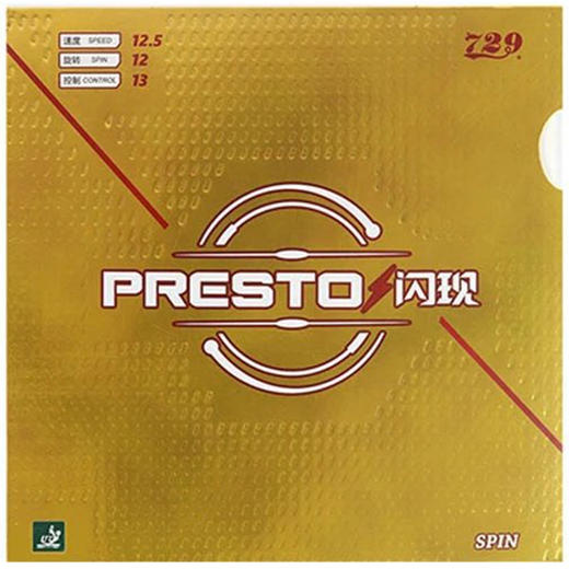 友谊729闪现 PRESTO大孔径涩性蛋糕海绵套胶 商品图1