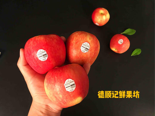 新西兰安波西亚神仙果脆甜可口皮薄多汁脆甜