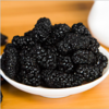 【食品酒水】无沙黑桑葚干 四川土特产中药材桑椹子 商品缩略图0