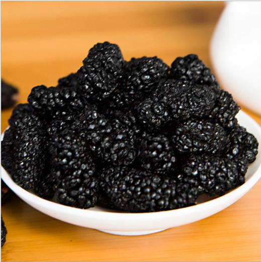 【食品酒水】无沙黑桑葚干 四川土特产中药材桑椹子 商品图0