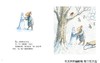 正版 春天的兔子 东方娃娃绘本 少幼儿童早教启蒙亲子故事家庭情商童话绘本故事图书籍0-3-4-5-6-8岁 商品缩略图2