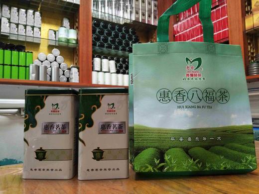 新茶高山绿茶，母亲节活动价：99元／500克（限量100罐）（散装茶） 商品图3