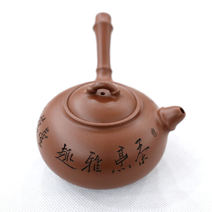 【竹韵侧把壶】吴秋平大师手工紫砂壶