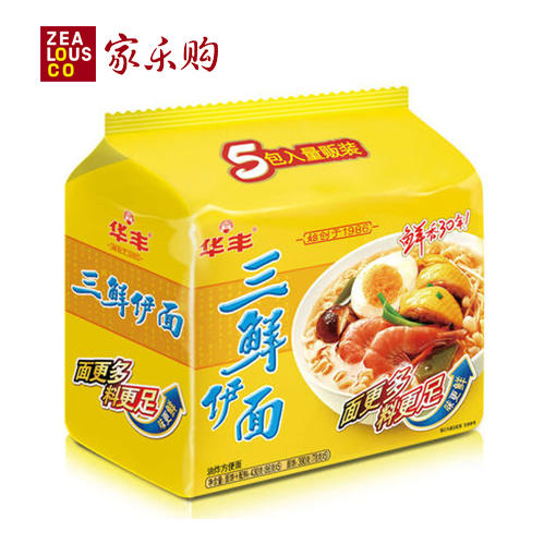 华丰三鲜伊面87g*5包