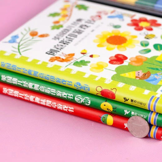 【3-7岁】创造力 + 专注力 + 手部精细！英国 Usborne 手指画便携书！简单、好玩、杀时间！ 商品图7