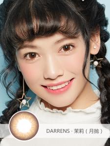 Darrens 茉莉系列棕色 月抛一盒3片 无售后 商品图0