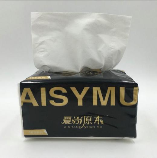 【卫生纸】。可湿水使用抽纸宾馆卫生纸婴儿软包抽纸 商品图0