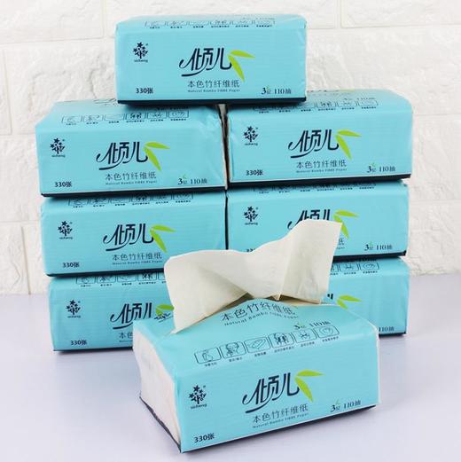 【卫生纸】。原色家居日用倾心竹纤维抽纸 加厚三层强力吸水竹纤维抽纸110抽 商品图2