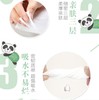 【抽纸】沐晨原木抽纸整箱餐巾面巾纸定做300张家用卫生纸巾 商品缩略图1