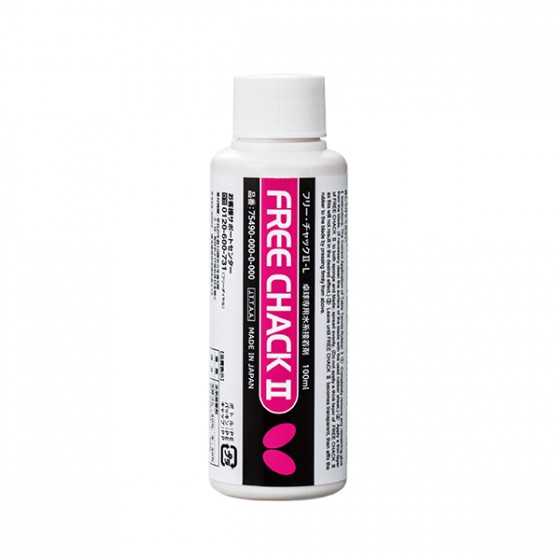 Butterfly蝴蝶胶水水溶性无机胶水 FREE CHACK II-L (75490) 100ml装