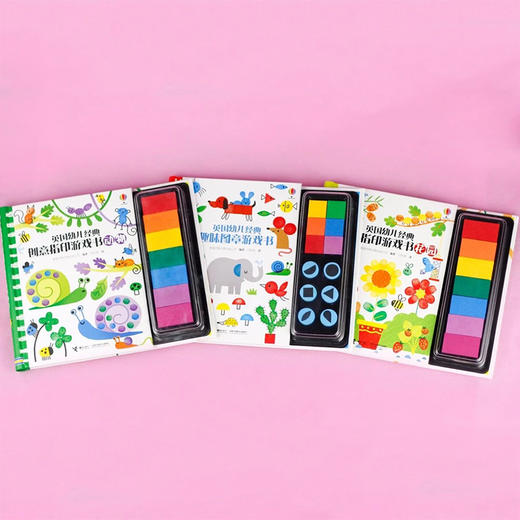 【3-7岁】创造力 + 专注力 + 手部精细！英国 Usborne 手指画便携书！简单、好玩、杀时间！ 商品图0