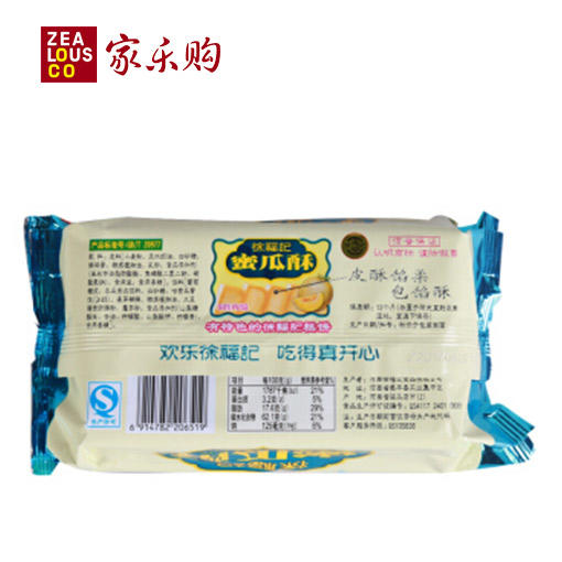 徐福记蜜瓜味酥饼184g袋