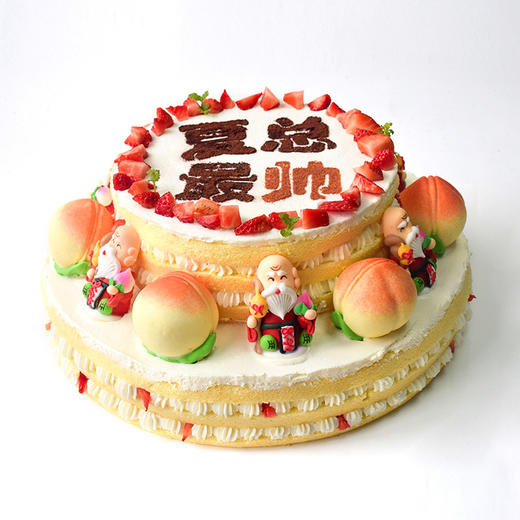 贺寿裸蛋糕 商品图0