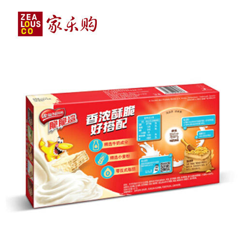 雀巢酸奶味威化320g盒