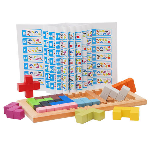 方块之谜拼图拼板 巧变俄罗斯方块 孩儿童宝宝益智早教积木制玩具 商品图3
