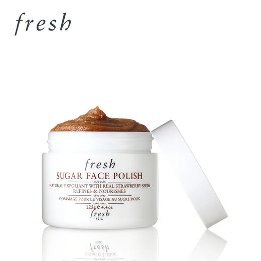 fresh馥蕾诗黄糖面膜125g 商品图0
