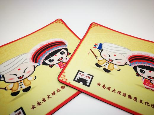 大理好礼金花阿鹏鼠标垫
