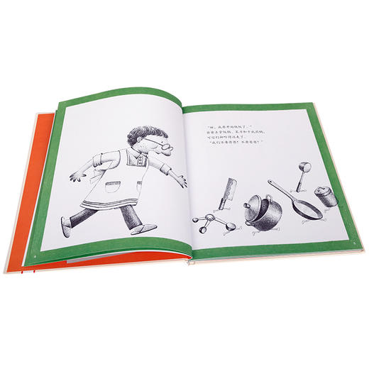 乐乐趣童书 好玩的爸爸系列 爸爸做的饭 经典绘本故事书 3-6岁儿童书籍 童书 商品图2