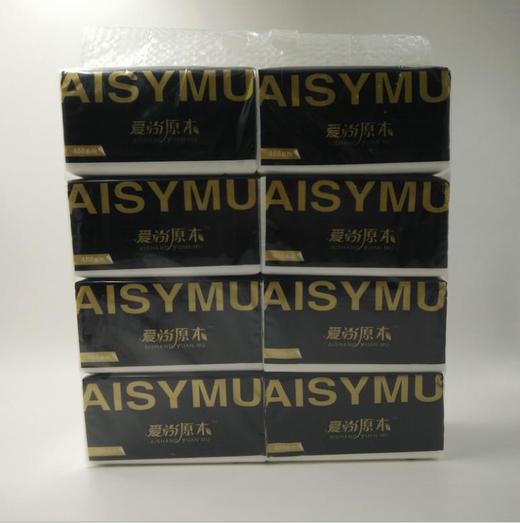 【卫生纸】。可湿水使用抽纸宾馆卫生纸婴儿软包抽纸 商品图2