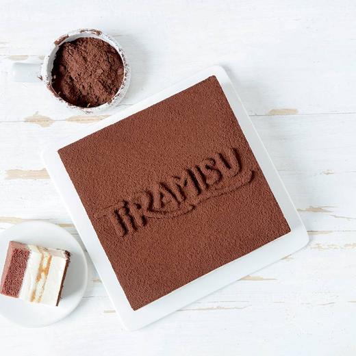 【会员168元起】动物奶油，更健康更好吃！提拉米苏蛋糕（平潭） 商品图1