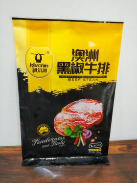 科尔沁澳洲黑椒牛排 138g