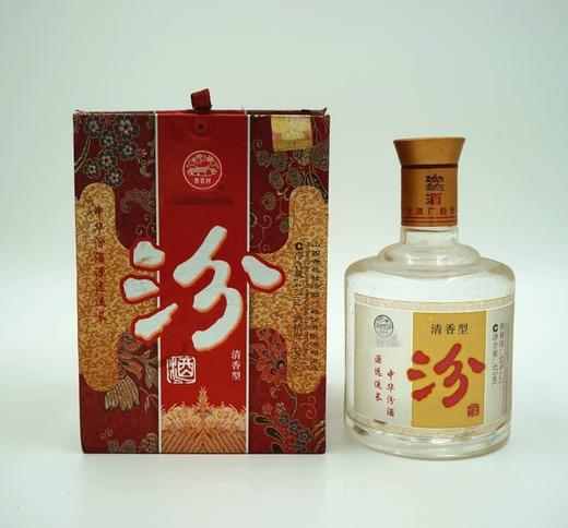锦缎汾酒 2008年老酒 48度 475ml 单瓶装 商品图1