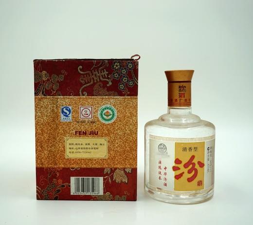 锦缎汾酒 2008年老酒 48度 475ml 单瓶装 商品图2