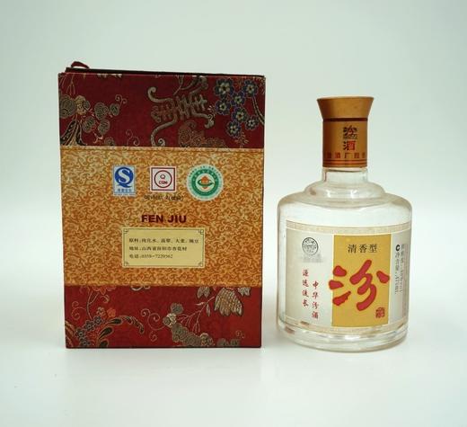 锦缎汾酒 2008年老酒 48度 475ml 单瓶装 商品图3