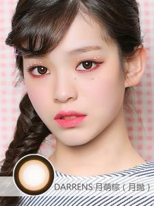 Darrens 月萌系列棕色 月抛一盒3片 无售后 商品图0