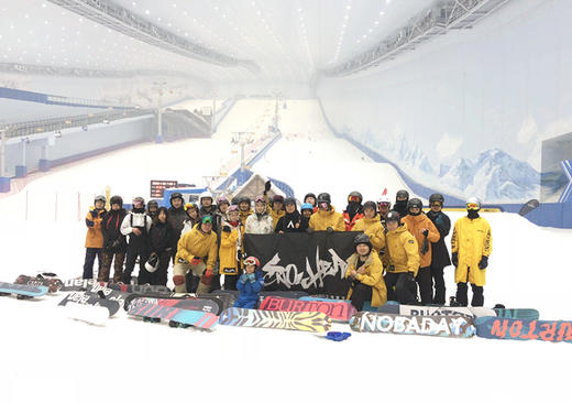 【广州融创】产品模板 商品图0