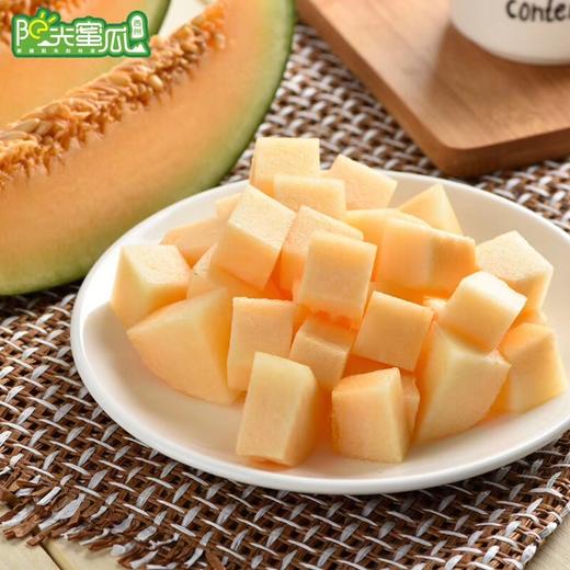 火焰蜜瓜6-7斤2果顺丰发货 商品图4