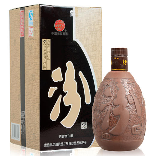 42度紫砂汾酒475ml清香型白酒