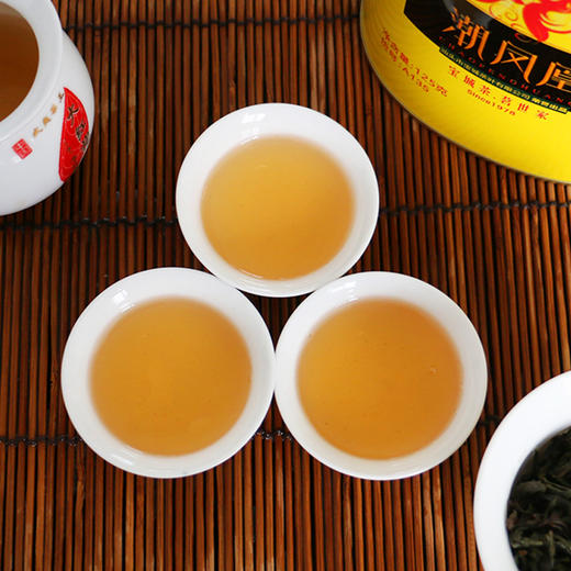 宝城传统单丛春季新茶潮州芝兰香乌岽单枞茶叶礼盒装125g乌龙茶a135