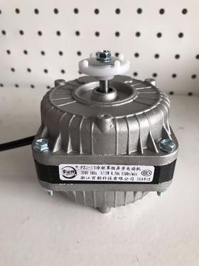 雪伏特 冰柜电机 35W 24台/件 货品代码57081
