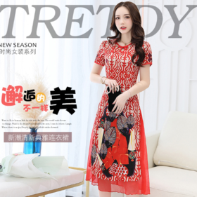 CQ cpyy18012  新品圆领短袖印花收腰连衣裙2018夏季