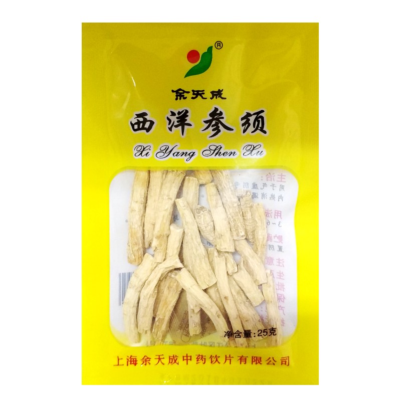余天成 西洋参须 25克