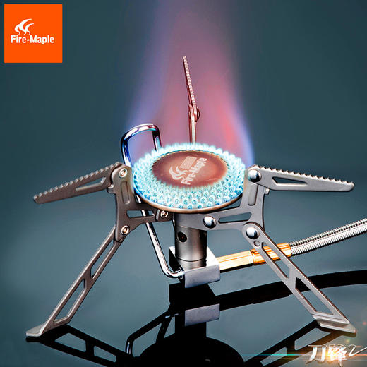 火枫 刀锋2 钛炉头 分体式 商品图1