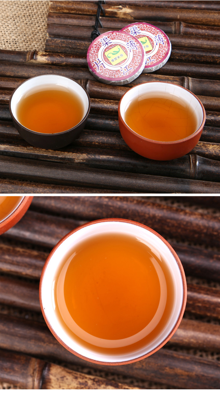 黑茶 渠江薄片茶业 奉家渠江薄片-蓝色星河 250g