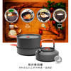 火枫 盛宴4 露营野餐套锅适合4-5人 JX100 商品缩略图2